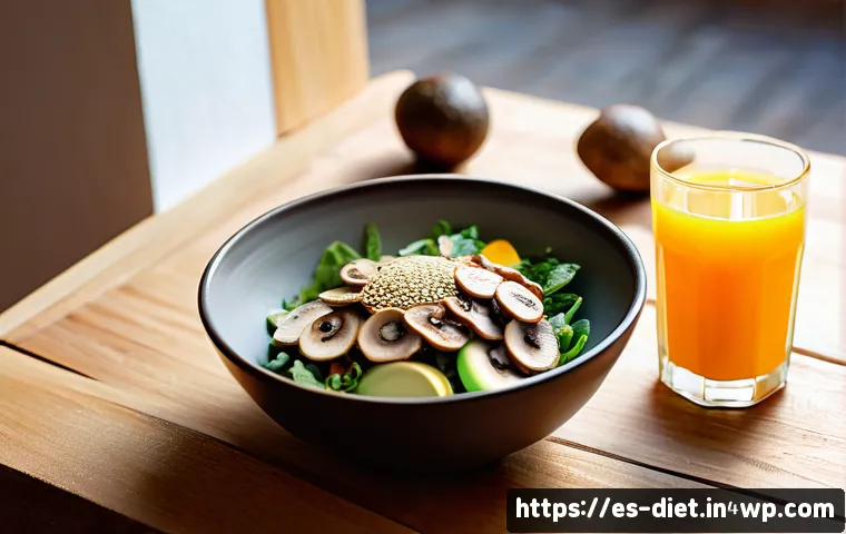 비건 식단에서의 비타민 D 보충 방법 관련 이미지 1